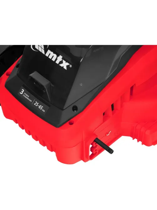 Газонокосилка аккумуляторная MTX CLM-320, бесщеточн., Li-Ion, 20 В  (58901)