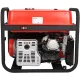 Генератор бензиновый A-iPower A7500EA (20112)