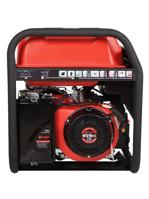 Генератор бензиновый A-iPower A7500EA (20112)