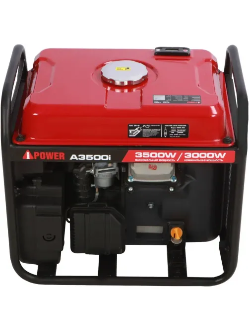 Генератор бензиновый A-iPower A3500i (20307)