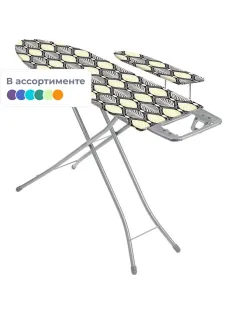 Гладильная доска Bell Classy 2 БК2, подставка, рукав, ДСП