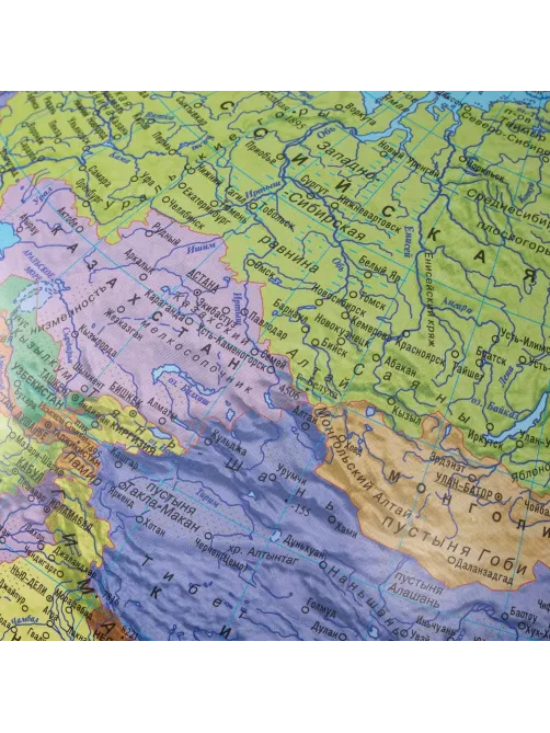 Глобус политический,320мм