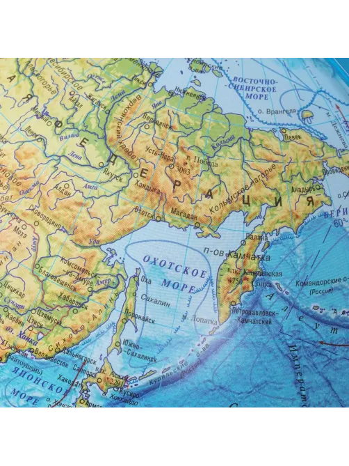 Глобус интеракт.физ-полит.с подсвет,320мм,очки вирт.реал.в комп.INT13200288