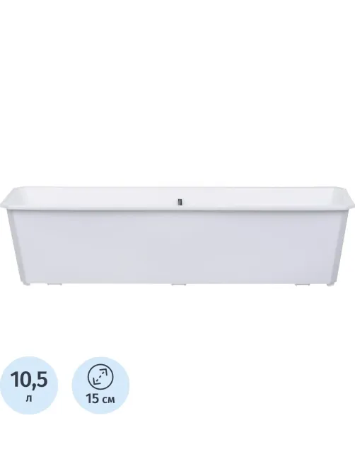 Ящик балконный Basil, 60см (белый)221600729/01