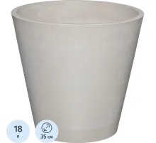 Горшок для растений Классический, 18л, ПЕСОЧНЫЙ (БЕЖЕВЫЙ), H-11T35