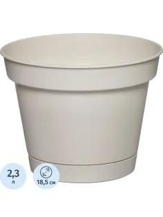 Горшок д/цветов Mint D185мм,2,3л с поддоном (светло-бежевый), 221612025