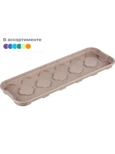 Поддон для пластиковых/торфяных горшочков для рассады 200мл IG604810998