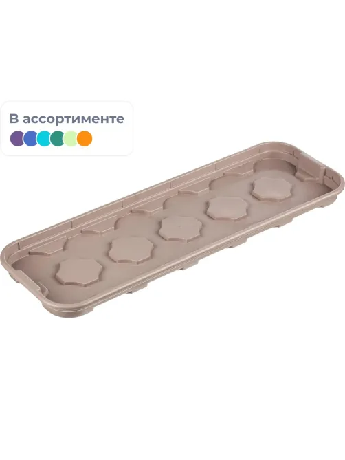 Поддон для пластиковых/торфяных горшочков для рассады 200мл IG604810998