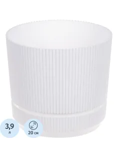 Кашпо Idea Стрип с подставкой, белое, d 200 мм, 3,9 л, М 3248