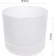 Кашпо Idea Стрип с подставкой, белое, d 200 мм, 3,9 л, М 3248