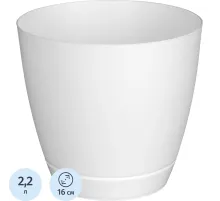 Горшок для цветов Flora 2,2л с поддоном (белый), 231600729/00