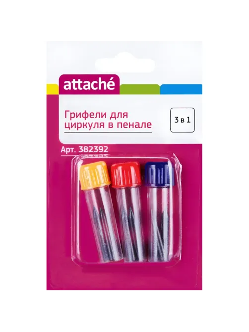 Грифели запасные Attache для циркуля на блистере SA001A