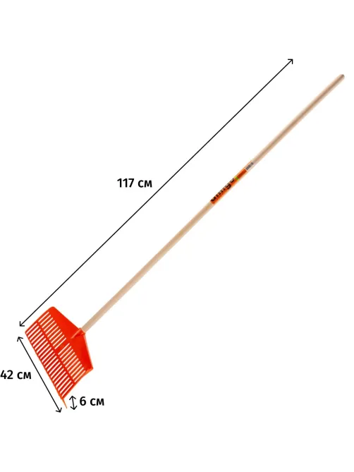 Грабли веерные, 22 зуба 77022