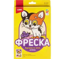 Фреска Картина из песка Котенок   Пз/Ф-009