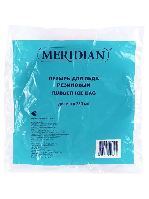Предметы мед.назнач-я Пузырь для льда 250 мм Meridian