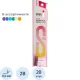 Стержень микрографический Deli, 0,5 мм 2B, упаковка в ассортименте, 20 шт