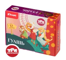 Гуашь КОМУС Три Богатыря набор 12 цв, 20 мл  девочки