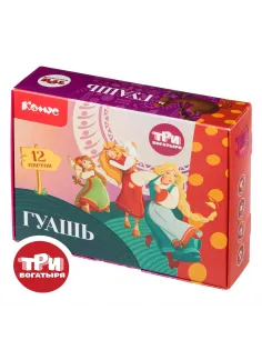 Гуашь КОМУС Три Богатыря набор 12 цв, 20 мл  девочки