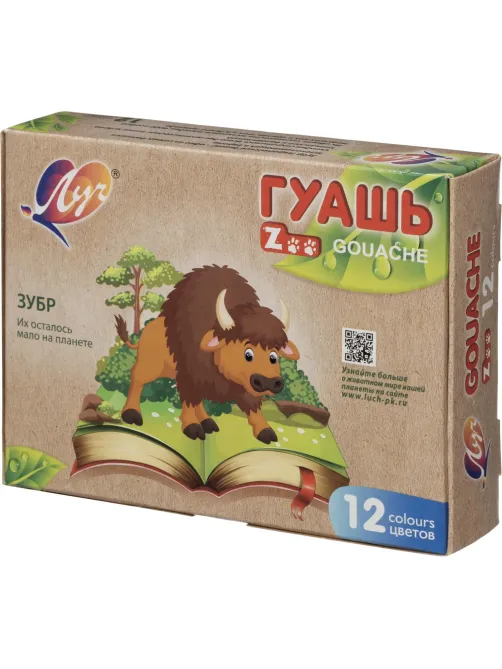 Гуашь 12цв.,Луч Zoo,банка 15 мл