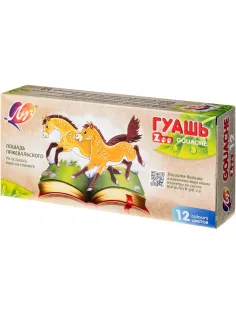 Гуашь ZOO Луч 12 цв., 15 мл, 20С 1356-08