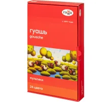 Гуашь Гамма Мультики, Наб.24 цвета , 20мл, картон.  81220201
