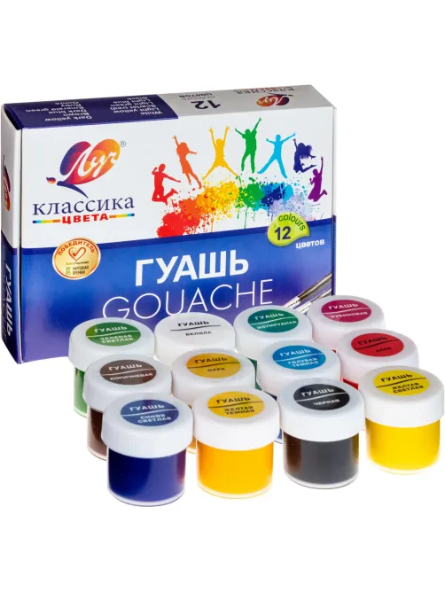 Гуашь 12цв.,Луч Классика,банка 20 мл