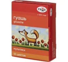 Гуашь Гамма Мультики 12цв 20мл