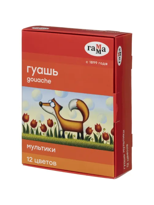 Гуашь Гамма Мультики 12цв 20мл