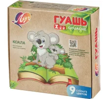 Гуашь ZOO Луч 9 цв., 15 мл, 25С 1532-08