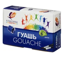 Гуашь 6цв.,Луч Классика,банка 20 мл
