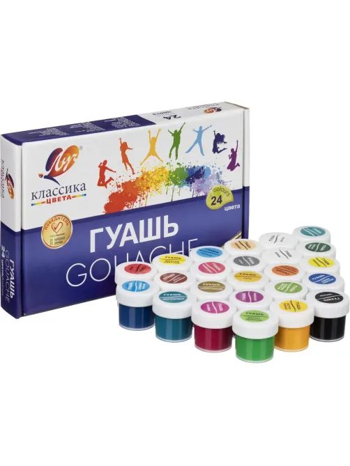 Гуашь Луч Классика 24 цв. 570 г. 20 мл, 28С 1681-08