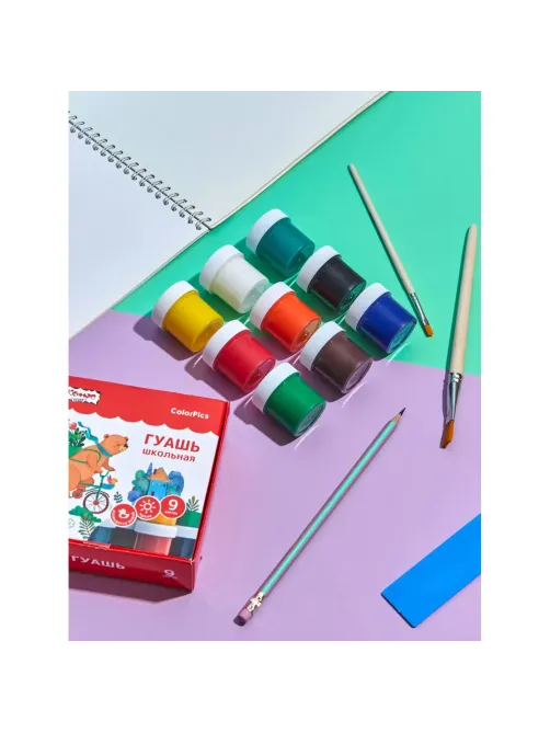 Гуашь Комус Класс ColorPics набор 9 цв, 20 мл