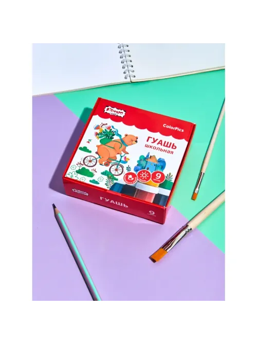Гуашь Комус Класс ColorPics набор 9 цв, 20 мл