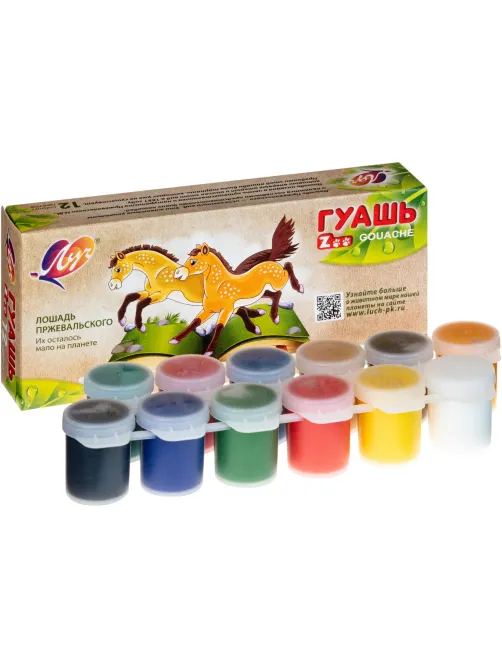 Гуашь ZOO Луч 12 цв., 15 мл, 20С 1356-08