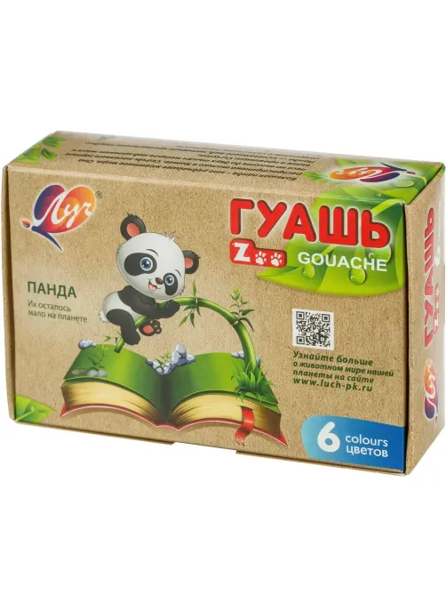 Гуашь 6цв.,Луч Zoo,банка 15 мл