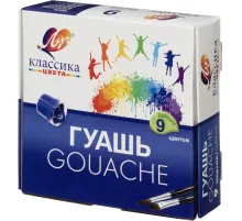 Гуашь 9цв.,Луч Классика,банка 20 мл