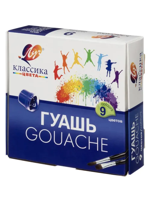 Гуашь 9цв.,Луч Классика,банка 20 мл