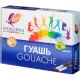 Гуашь 12цв.,Луч Классика,банка 20 мл