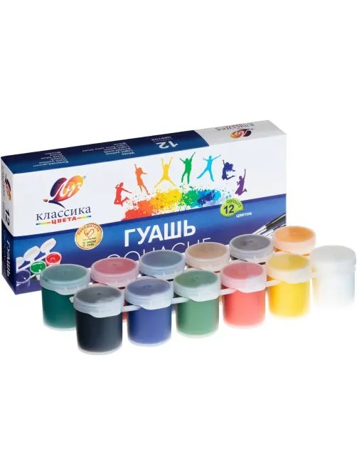 Гуашь Классика Луч 12 цв., 320 г,  блок-тара, 21С 1376-08