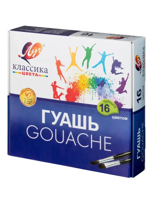 Гуашь Луч Классика 16 цв. 550 г.  20 мл, 29С 1696-08