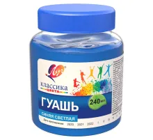 Гуашь Классика 240 мл синяя светлая 30С 1826-08