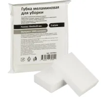 Губки меламиновые 90x55x20мм 2шт/уп