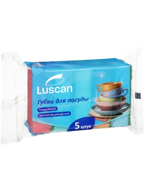 Губки для мытья посуды Luscan Макси 95х65х30мм 5 шт/уп