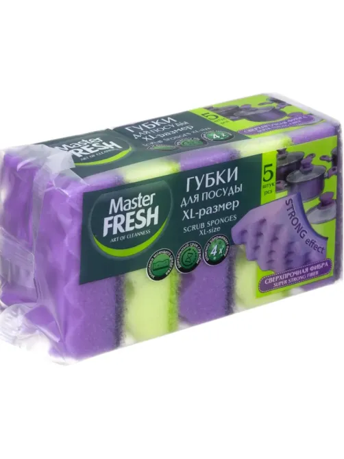 Губки для мытья посуды Master FRESH XL STRONG effect 95х65х35мм 5шт/уп