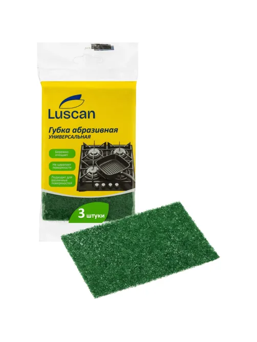 Пад ручной Губки абразивные Luscan 130x90x4 мм 3шт/уп