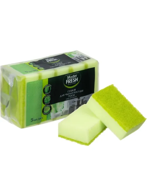Губки для посуды Master FRESH MAXI 5 шт/уп