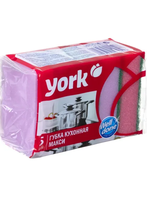 Губки для мытья посуды YORK Макси 5шт/уп 030040