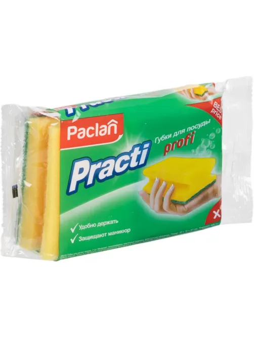 Губки для мытья посуды с выемкой д/пальцев 2шт/уп. PACLAN