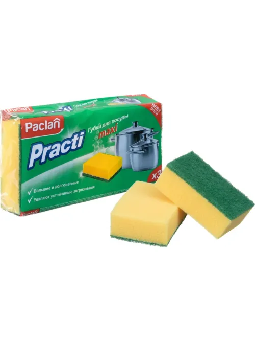 Губки для мытья посуды 3шт/уп. PACLAN