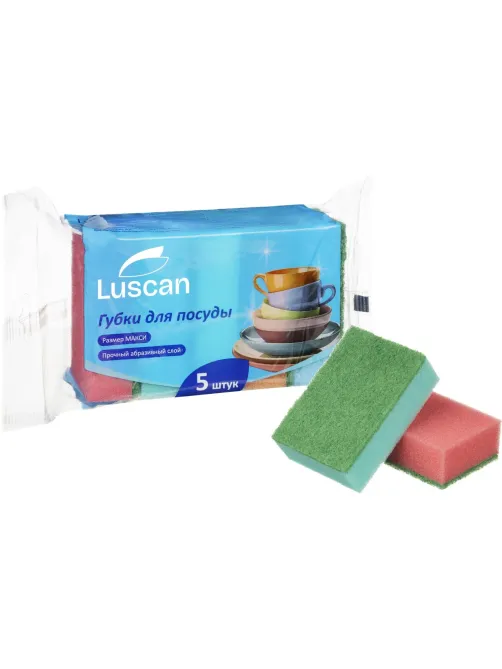 Губки для мытья посуды Luscan Макси 95х65х30мм 5 шт/уп